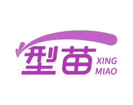 型苗 第29类食品商标图样