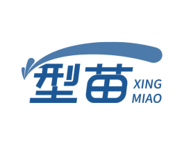 型苗 第25类服装鞋帽商标图样