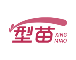 型苗 第10类医疗器械商标图样