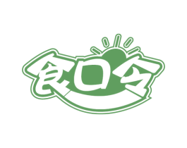食口令 第35类广告贸易商标图样