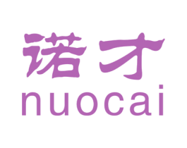 诺才 第16类办公工具商标图样