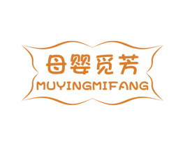 母婴觅芳 第35类广告贸易商标图样