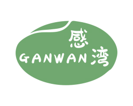 感湾 第19类建筑材料商标图样