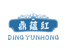 鼎蕴红 第33类酒商标图样