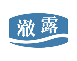 澈露 第33类酒商标图样