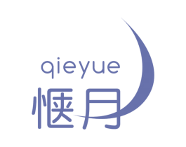 惬月 第24类布料床单商标图样