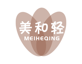美和轻 第20类家具商标图样