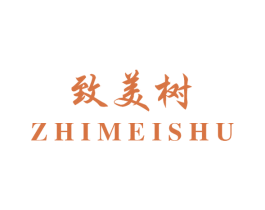 致美树 第3类化妆品商标图样