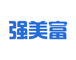 强美富 第43类餐饮酒店商标图样