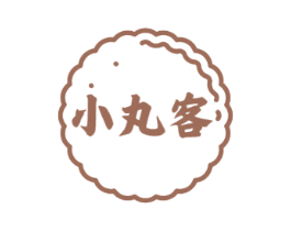 小丸客 第43类餐饮酒店商标图样