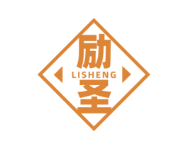 励圣 第41类教育娱乐商标图样