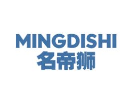 名帝狮 第20类家具商标图样