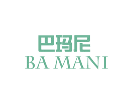 巴玛尼 第20类家具商标图样