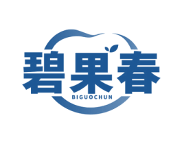 碧果春 第31类水果花木商标图样