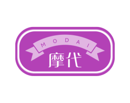 摩代 第33类酒商标图样