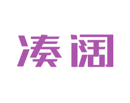 凑阔 第32类啤酒饮料商标图样