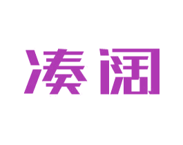 凑阔 第43类餐饮酒店商标图样