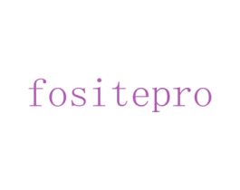 FOSITEPRO 第3类化妆品商标图样