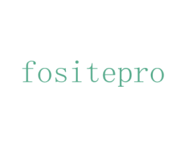 FOSITEPRO 第10类医疗器械商标图样
