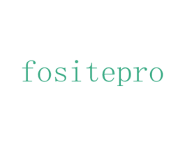 FOSITEPRO 第5类医药商标图样