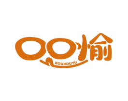 口口愉 第29类食品商标图样