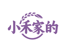 小禾家的 第30类小食配料商标图样
