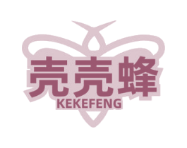 壳壳蜂 第9类科学仪器商标图样