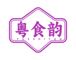 粤食韵 第43类餐饮酒店商标图样