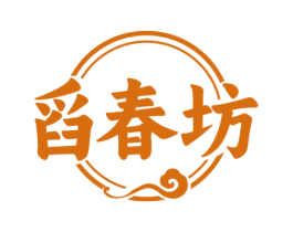 舀春坊 第33类酒商标图样