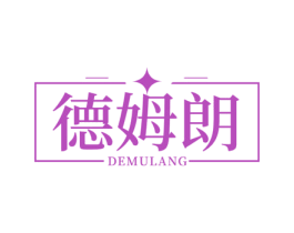 德姆朗 第33类酒商标图样
