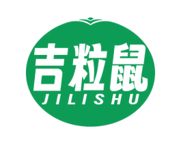 吉粒鼠 第43类餐饮酒店商标图样