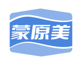 蒙原美 第29类食品商标图样
