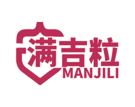 满吉粒 第29类食品商标图样