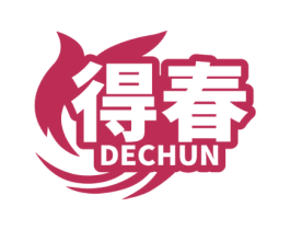 得春 第31类水果花木商标图样