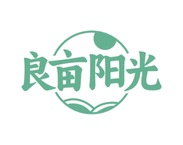 良亩阳光 第31类水果花木商标图样
