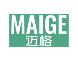 迈格 第18类皮革箱包商标图样