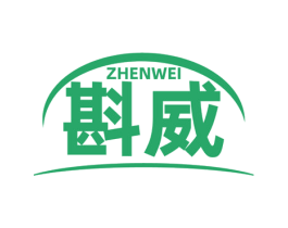 斟威 第32类啤酒饮料商标图样