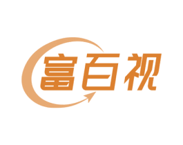 富百视 第9类科学仪器商标图样