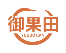 御果田 第31类水果花木商标图样