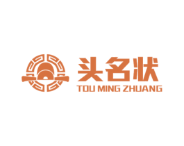 头名状 第20类家具商标图样