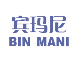 宾玛尼 第20类家具商标图样