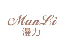 漫力 第33类酒商标图样