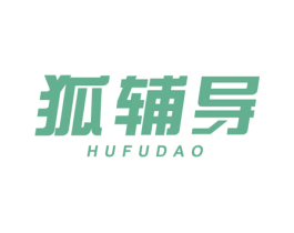狐辅导 第9类科学仪器商标图样