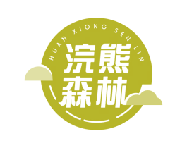 浣熊森林 第41类教育娱乐商标图样