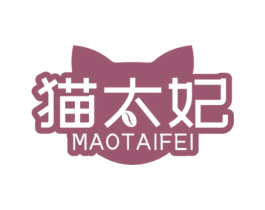 猫太妃 第43类餐饮酒店商标图样