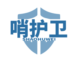哨护卫 第9类科学仪器商标图样