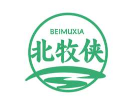 北牧侠 第29类食品商标图样