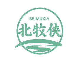 北牧侠 第35类广告贸易商标图样
