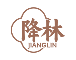 降林 第30类小食配料商标图样