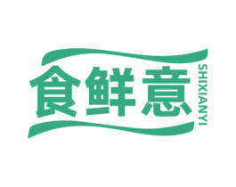 食鲜意 第31类水果花木商标图样